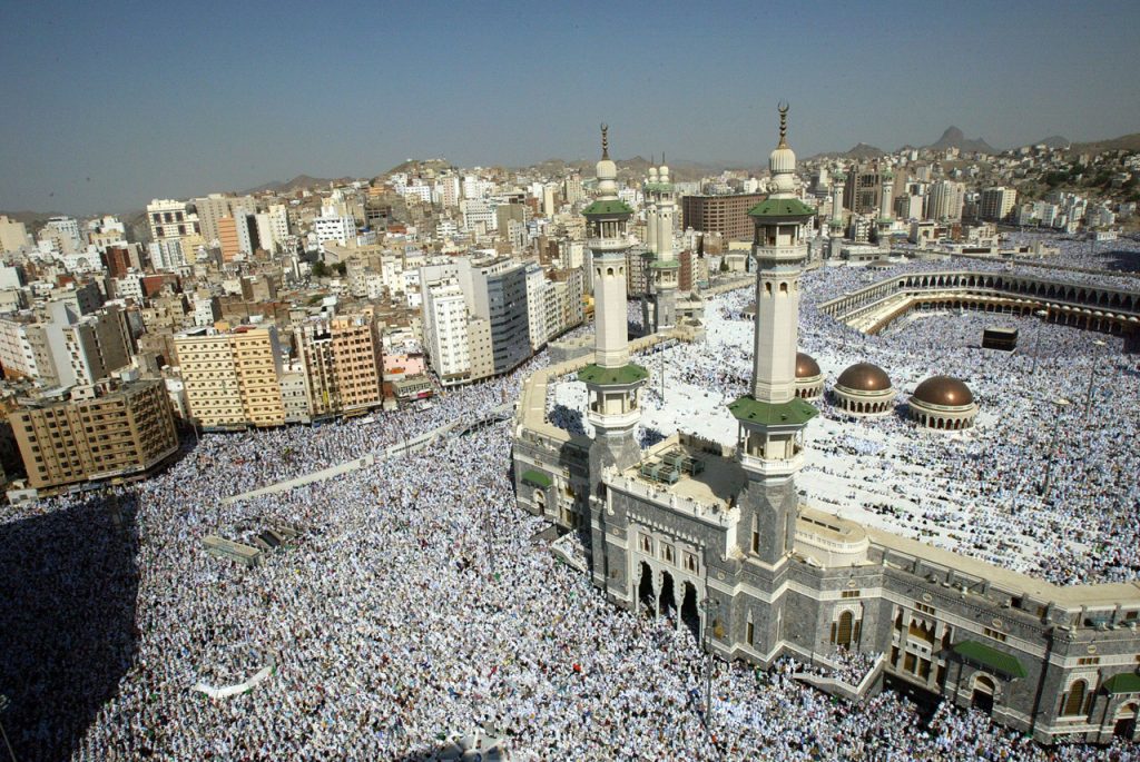 Kota Makkah - ESQ Tours Travel