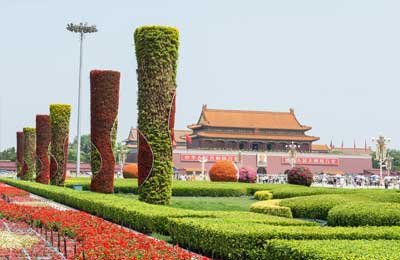 ESQ Tours Travel terbaik indonesia | paket wisata halal china | paket tour halal china | paket tour china