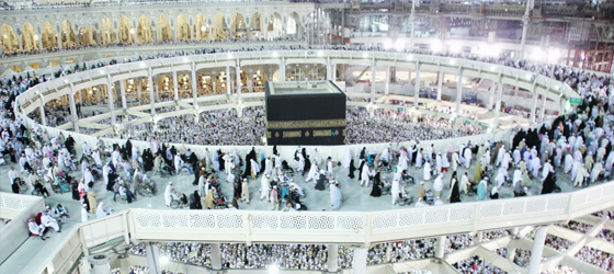 haji akbar tahun 2014