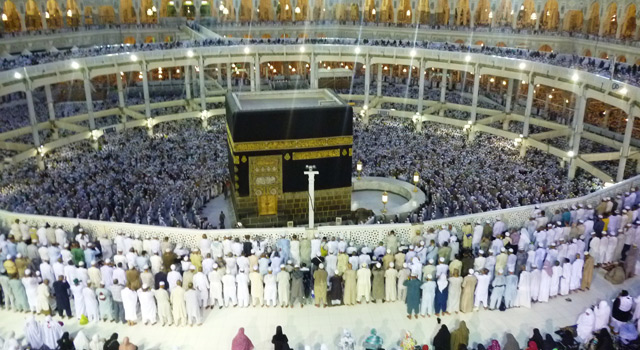 Kedudukan Kabah dalam Ajaran Agama Islam