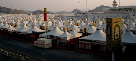 Wuquf ESQ Tours Travel - Umroh Haji