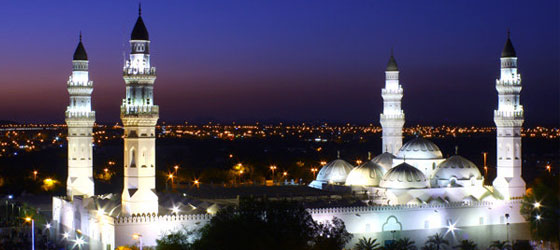 Umroh Haji ESQ Tours Travel