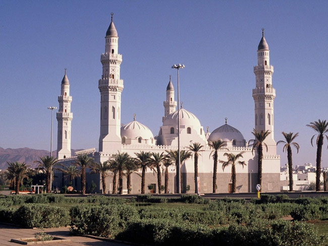 Daftar Haji Plus 2018