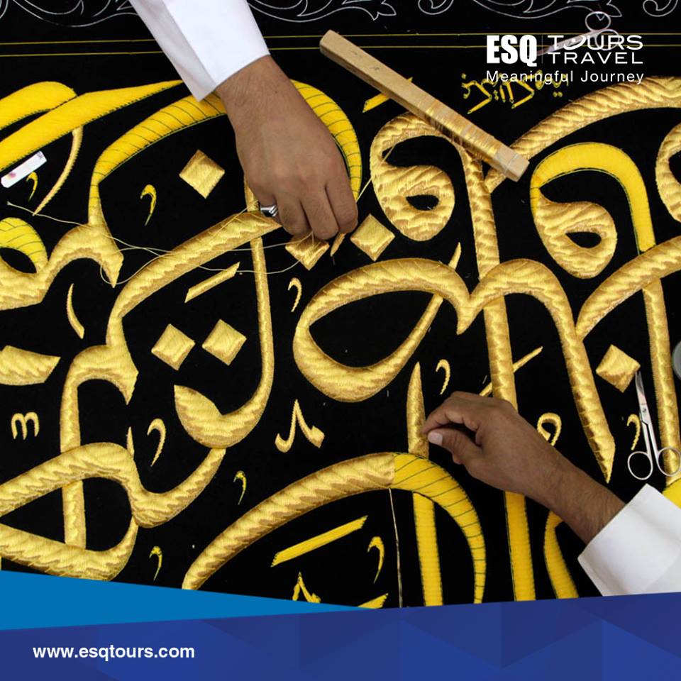 esq tours travel | Kain Kiswah | daftar haji khusus 2018 | biaya haji plus 2018