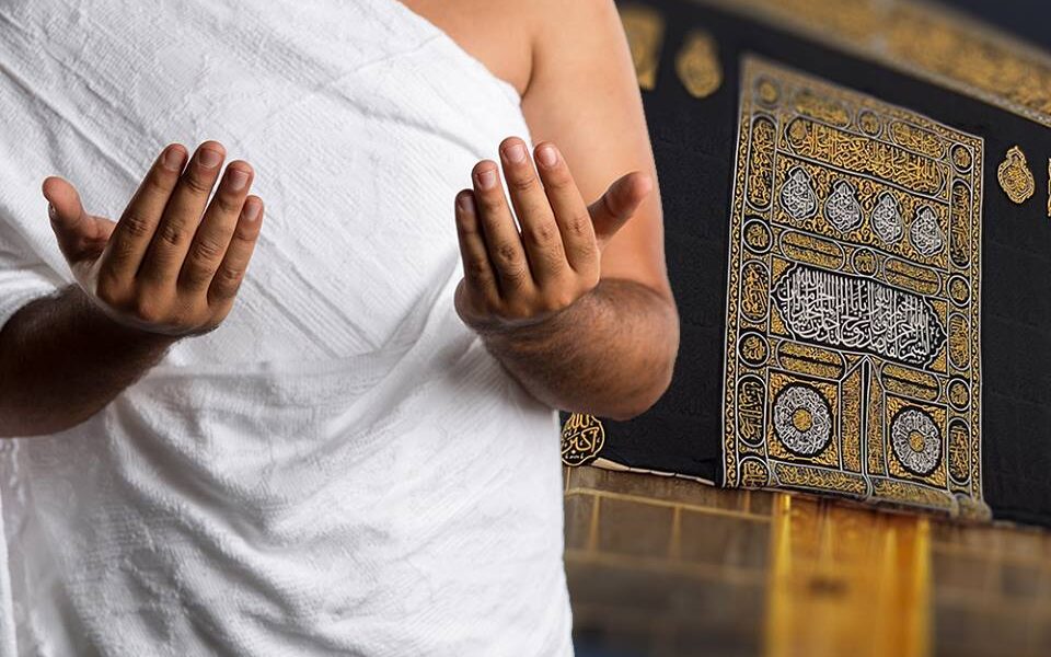 esq tours travel | haji khusus 2018 | daftar haji khusus 2018 | daftar haji plus 2018