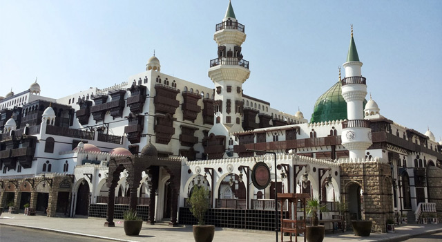 Museum Al Tayibat - ESQ Tours Travel Umroh Haji