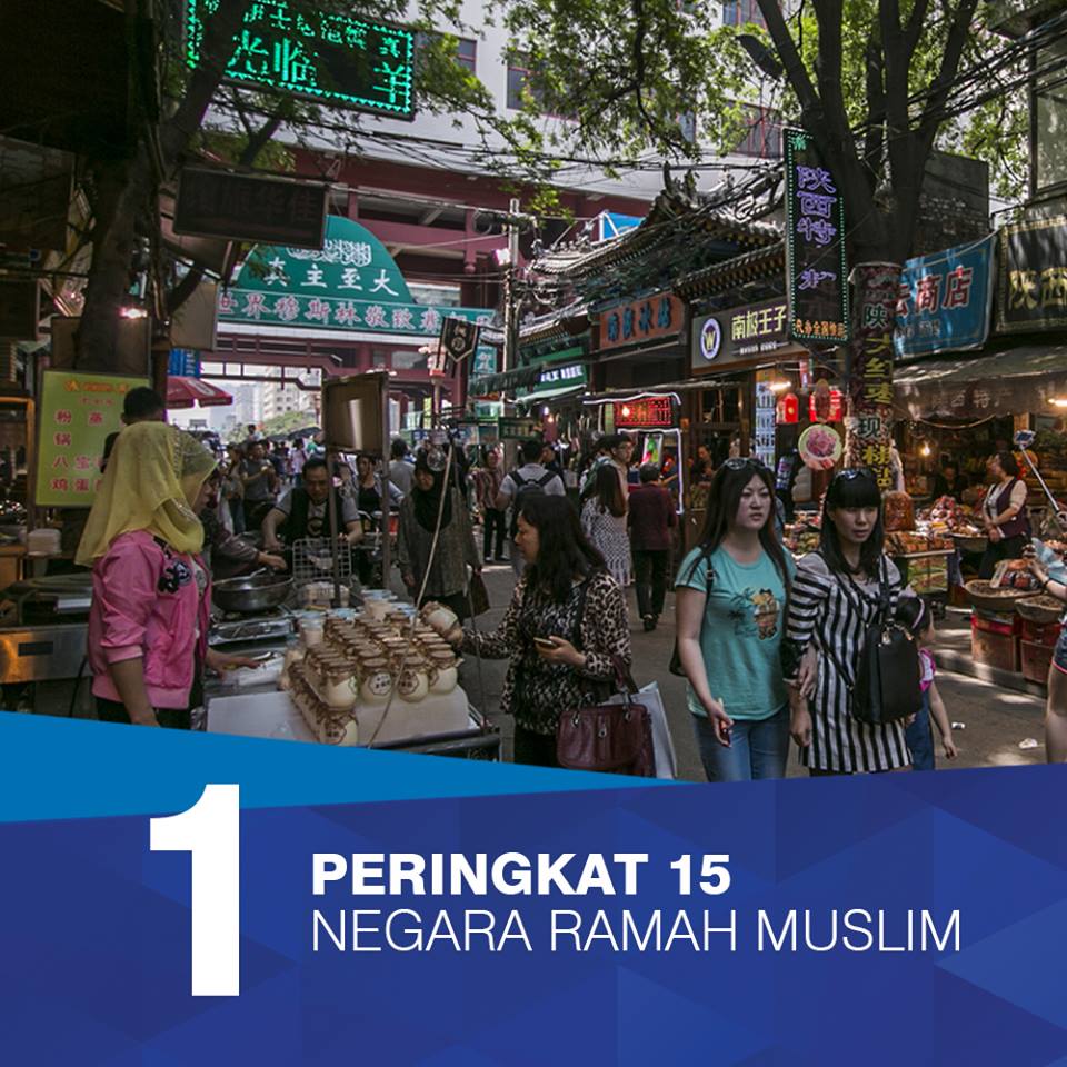 ESQ tours travel terbaik di indonesia | paket tour wisata muslim China 2018