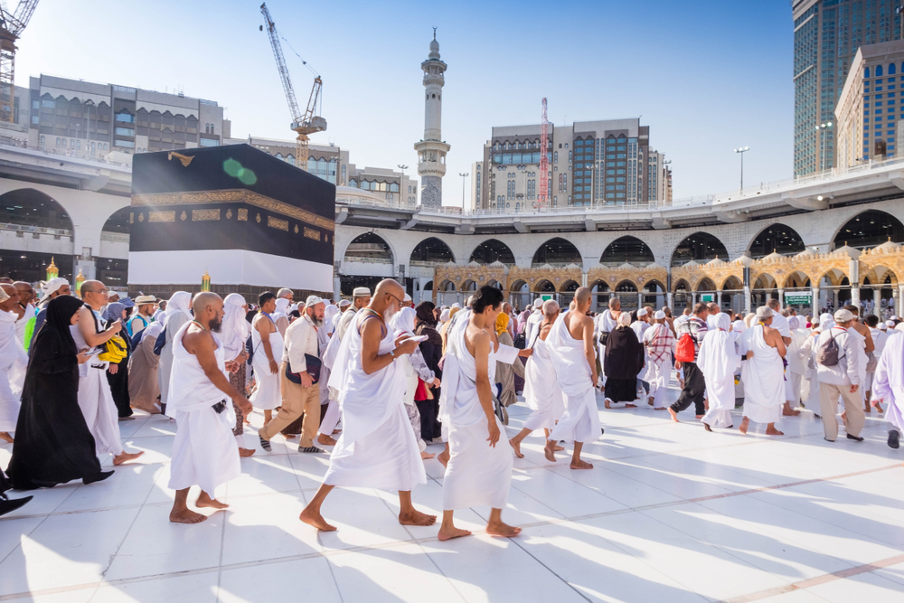 Estimasi Biaya Paket Haji Plus dalam Rupiah ESQ Tours