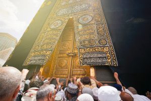 Program-Perjalanan-Haji-Plus-ESQ-Lengkap-23-Hari