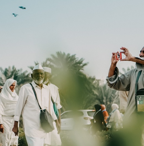 Cara Daftar Haji Plus Kemenag Terbaru Yang Perlu Diketahui
