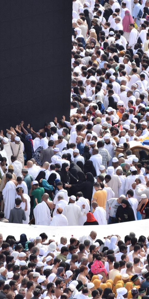 Biaya Haji dari Tahun ke Tahun, Begini Rinciannya